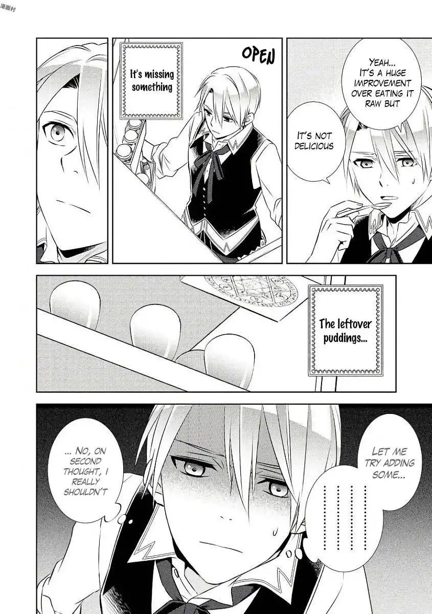 I Opened A Cafe in Another World. Chapter 31 13